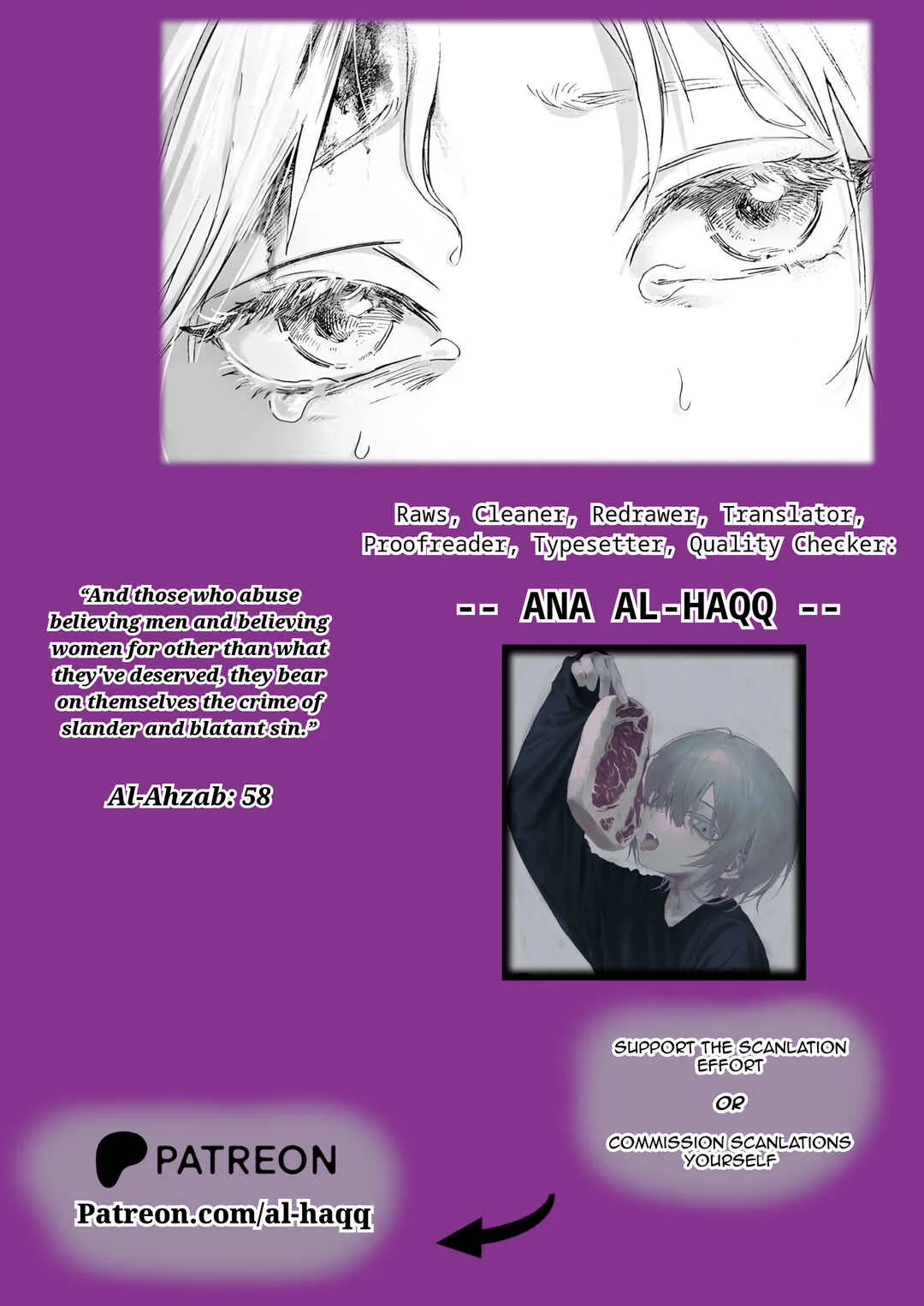 Kawaisou ni ne, Genki-kun Chapter 2: You Wouldn't Call This Love - Page 33
