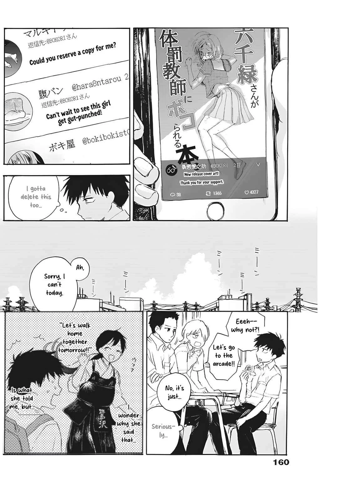 Kawaisou ni ne, Genki-kun Chapter 3: Sagisawa Mamoru - Page 10