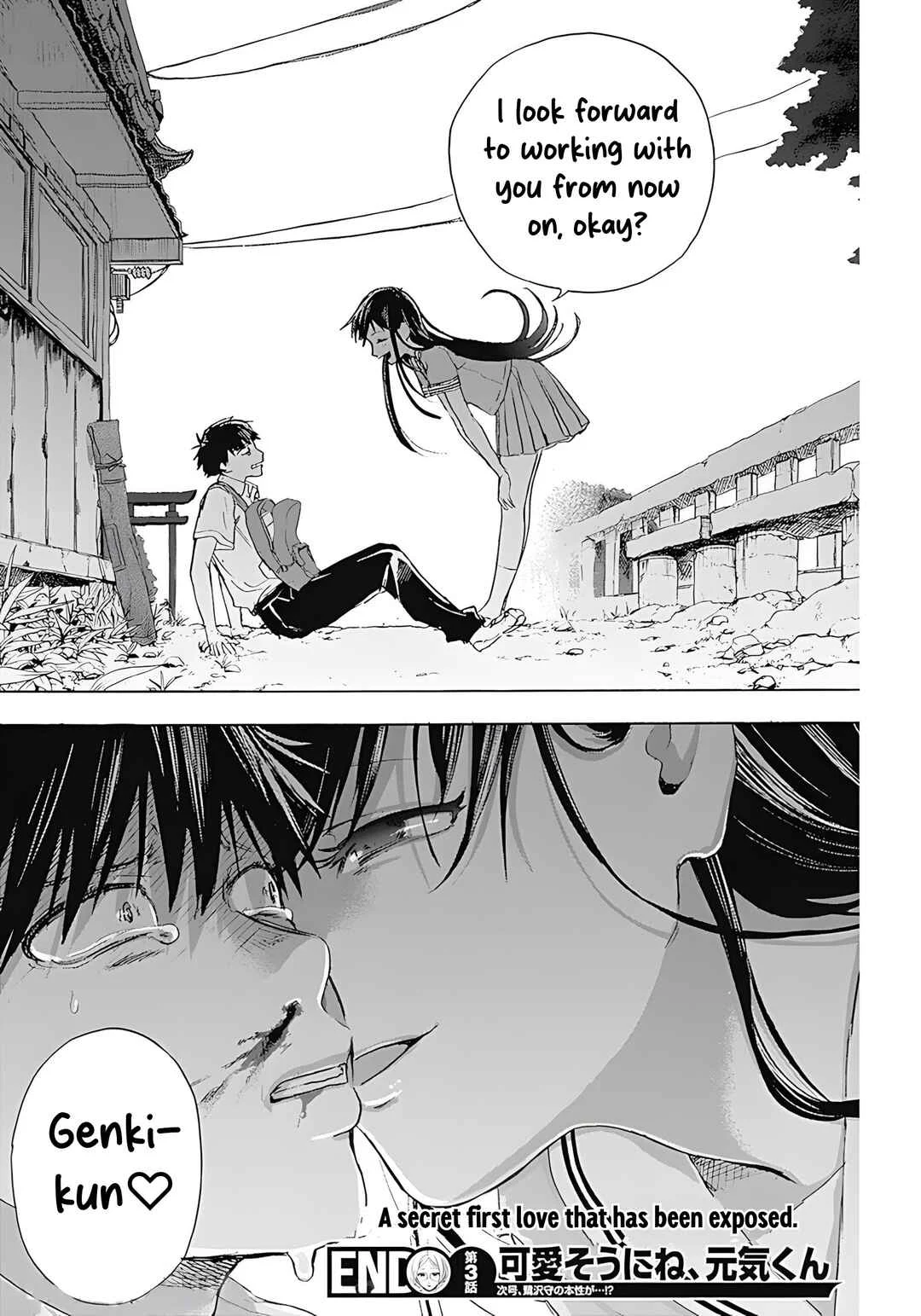 Kawaisou ni ne, Genki-kun Chapter 3: Sagisawa Mamoru - Page 26