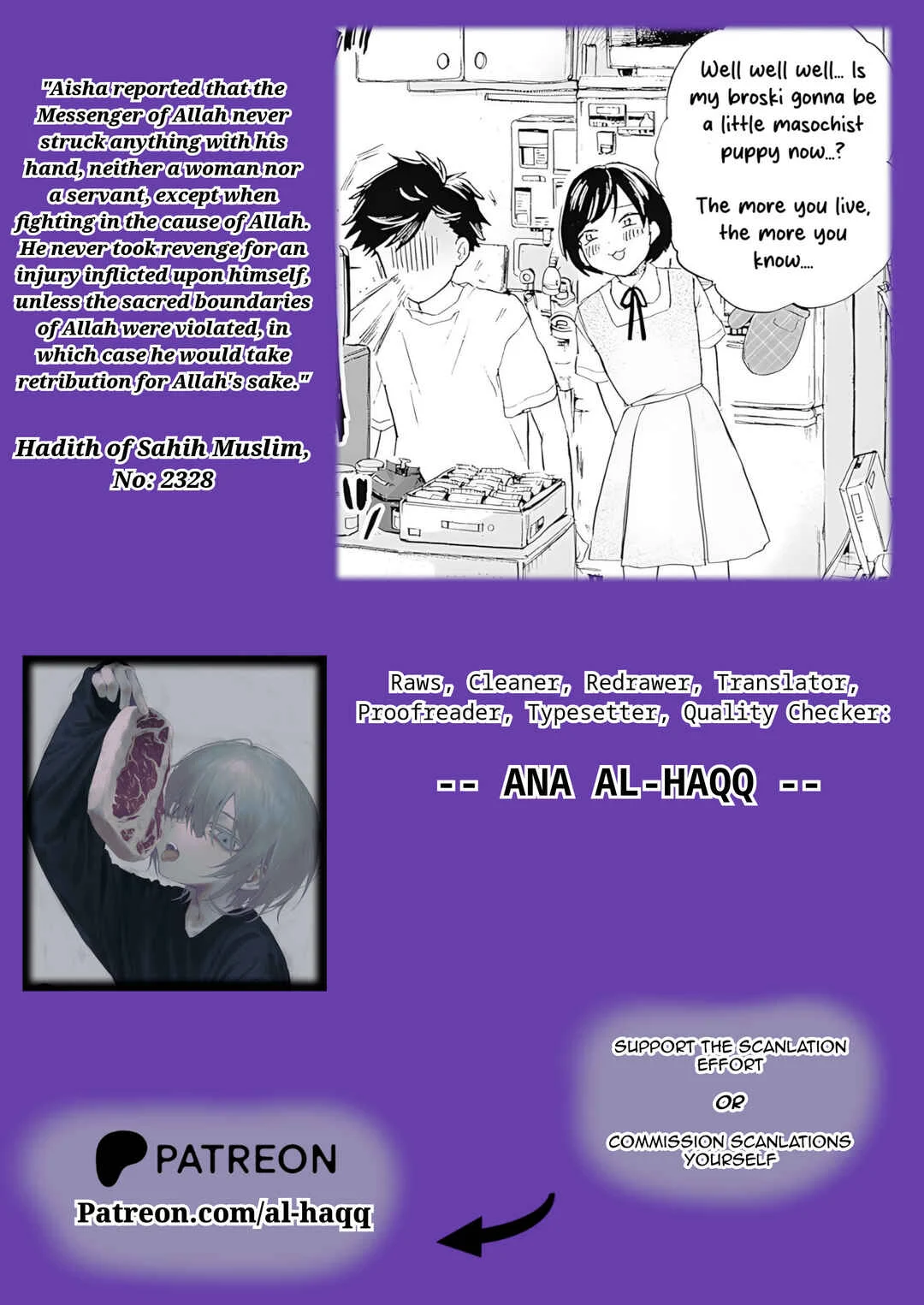 Kawaisou ni ne, Genki-kun Chapter 3: Sagisawa Mamoru - Page 27