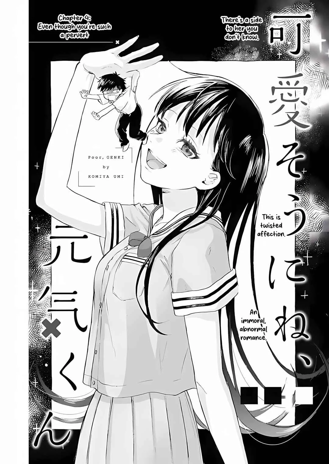Kawaisou ni ne, Genki-kun Chapter 4: Even Though You are Such a Pervert - Page 1