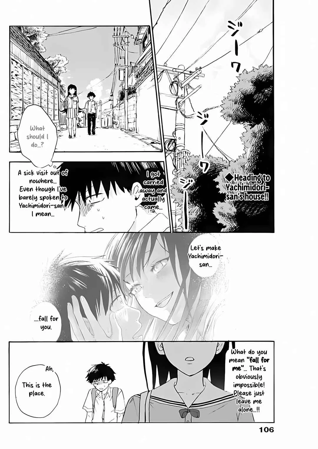 Kawaisou ni ne, Genki-kun Chapter 5: Gym Clothes - Page 2