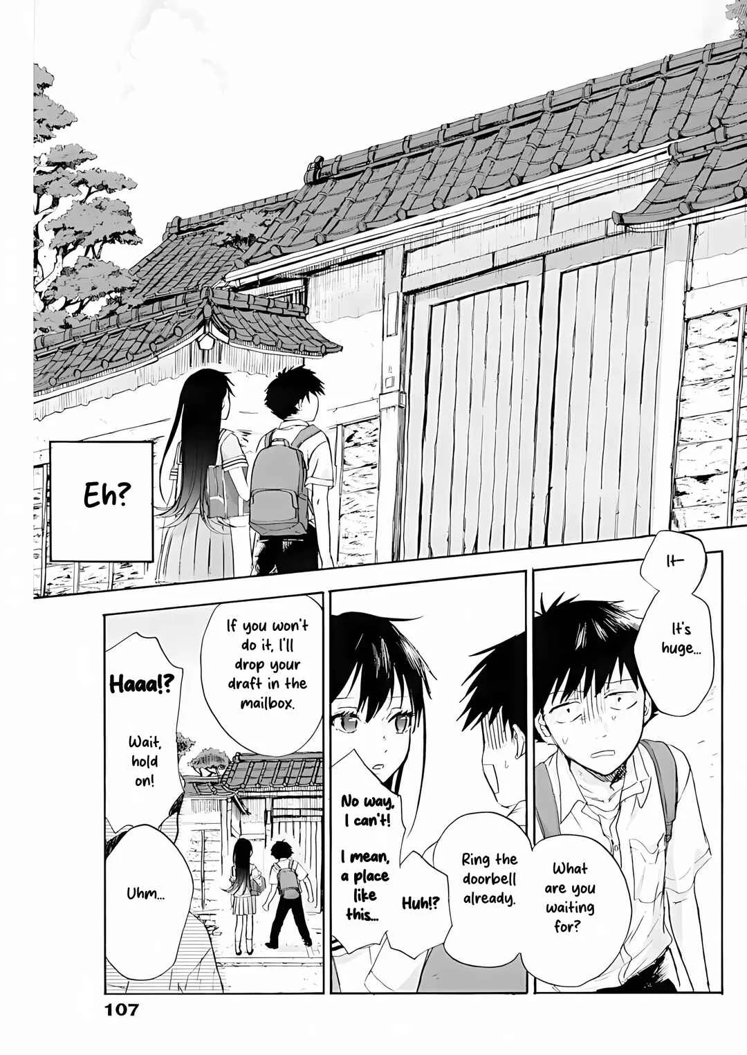 Kawaisou ni ne, Genki-kun Chapter 5: Gym Clothes - Page 3