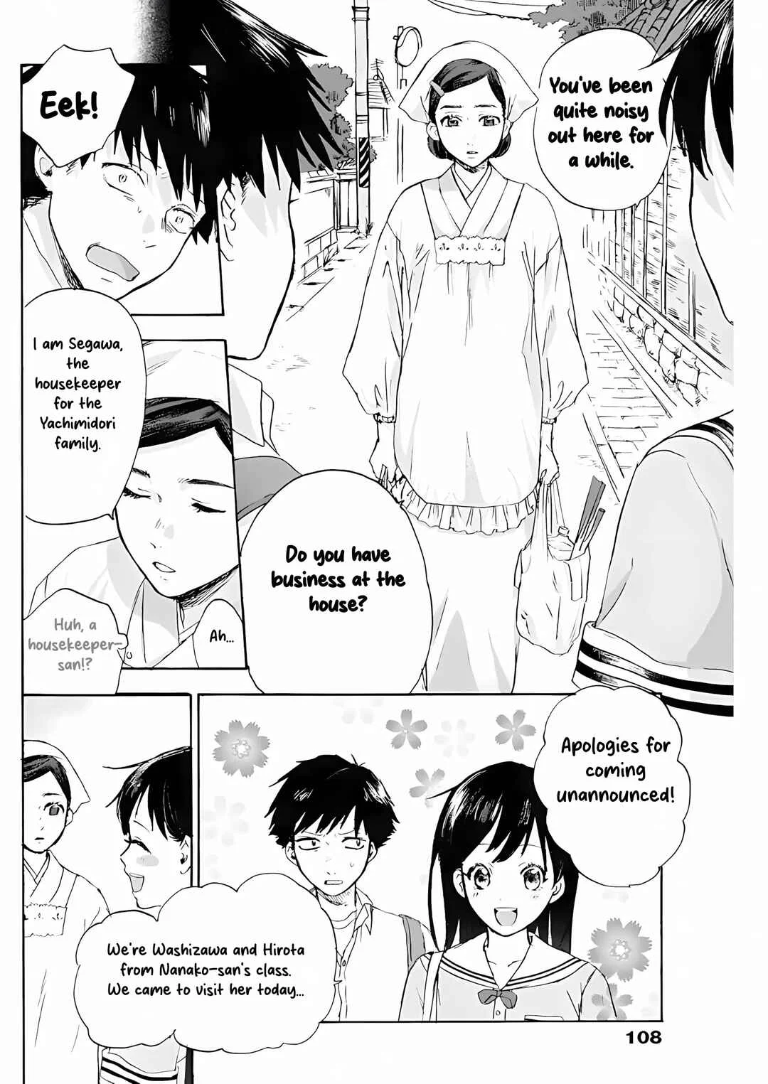 Kawaisou ni ne, Genki-kun Chapter 5: Gym Clothes - Page 4