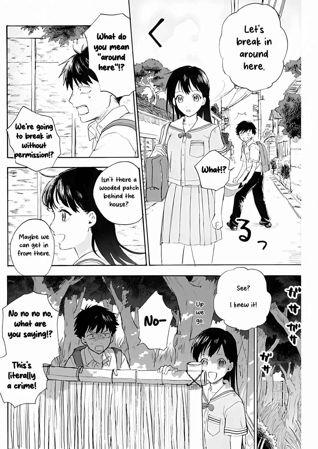 Kawaisou ni ne, Genki-kun Chapter 5: Gym Clothes - Page 6