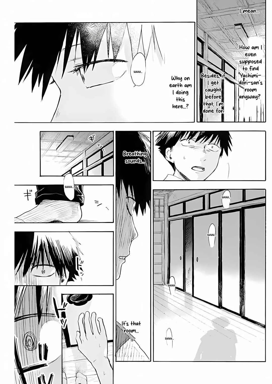 Kawaisou ni ne, Genki-kun Chapter 5: Gym Clothes - Page 9