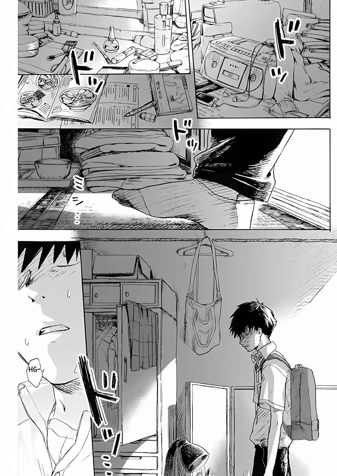 Kawaisou ni ne, Genki-kun Chapter 5: Gym Clothes - Page 11