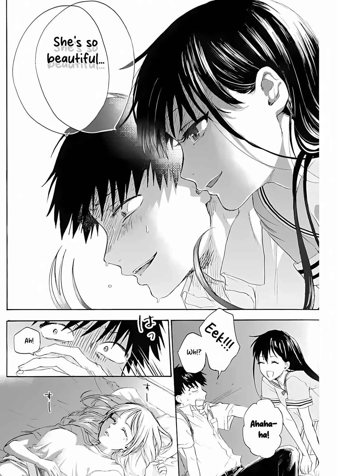 Kawaisou ni ne, Genki-kun Chapter 5: Gym Clothes - Page 14