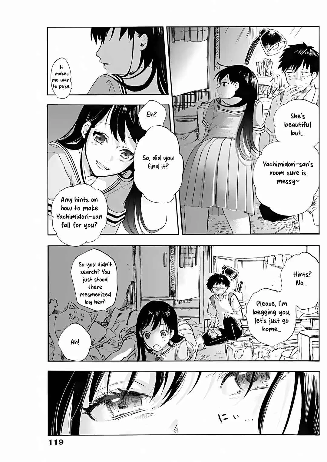 Kawaisou ni ne, Genki-kun Chapter 5: Gym Clothes - Page 15