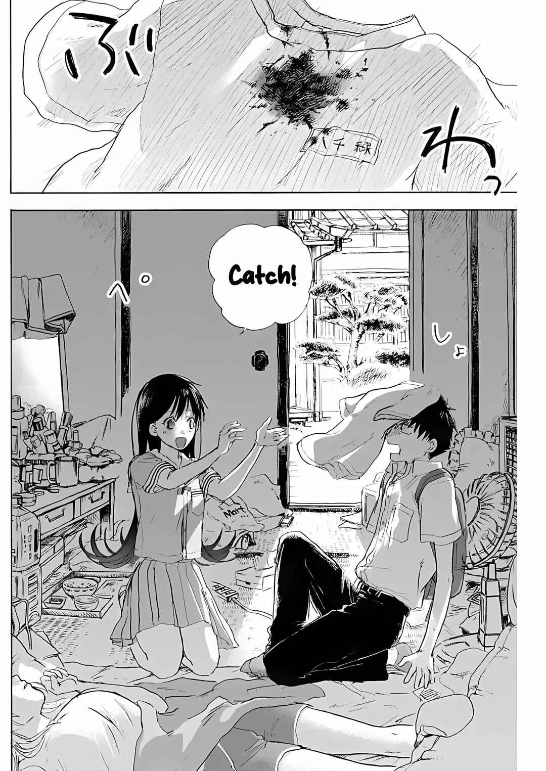 Kawaisou ni ne, Genki-kun Chapter 5: Gym Clothes - Page 16
