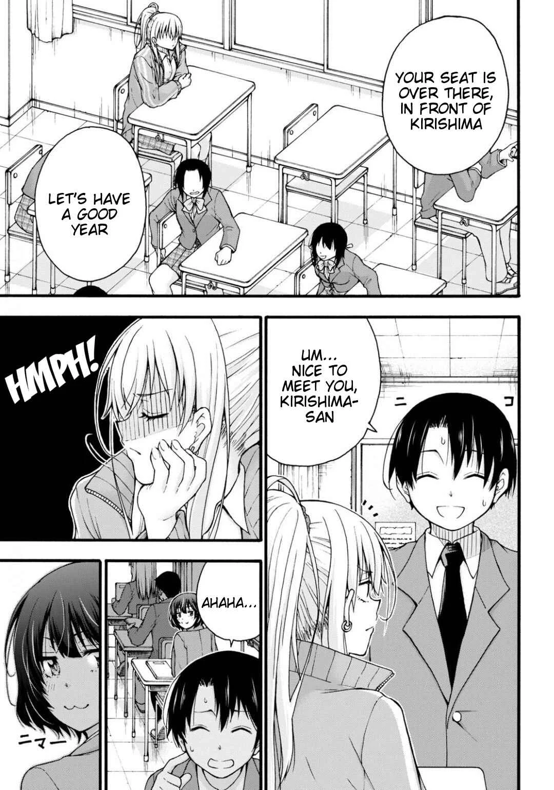 Kawaranai de, Ogata-kun! Chapter 1 - Page 8