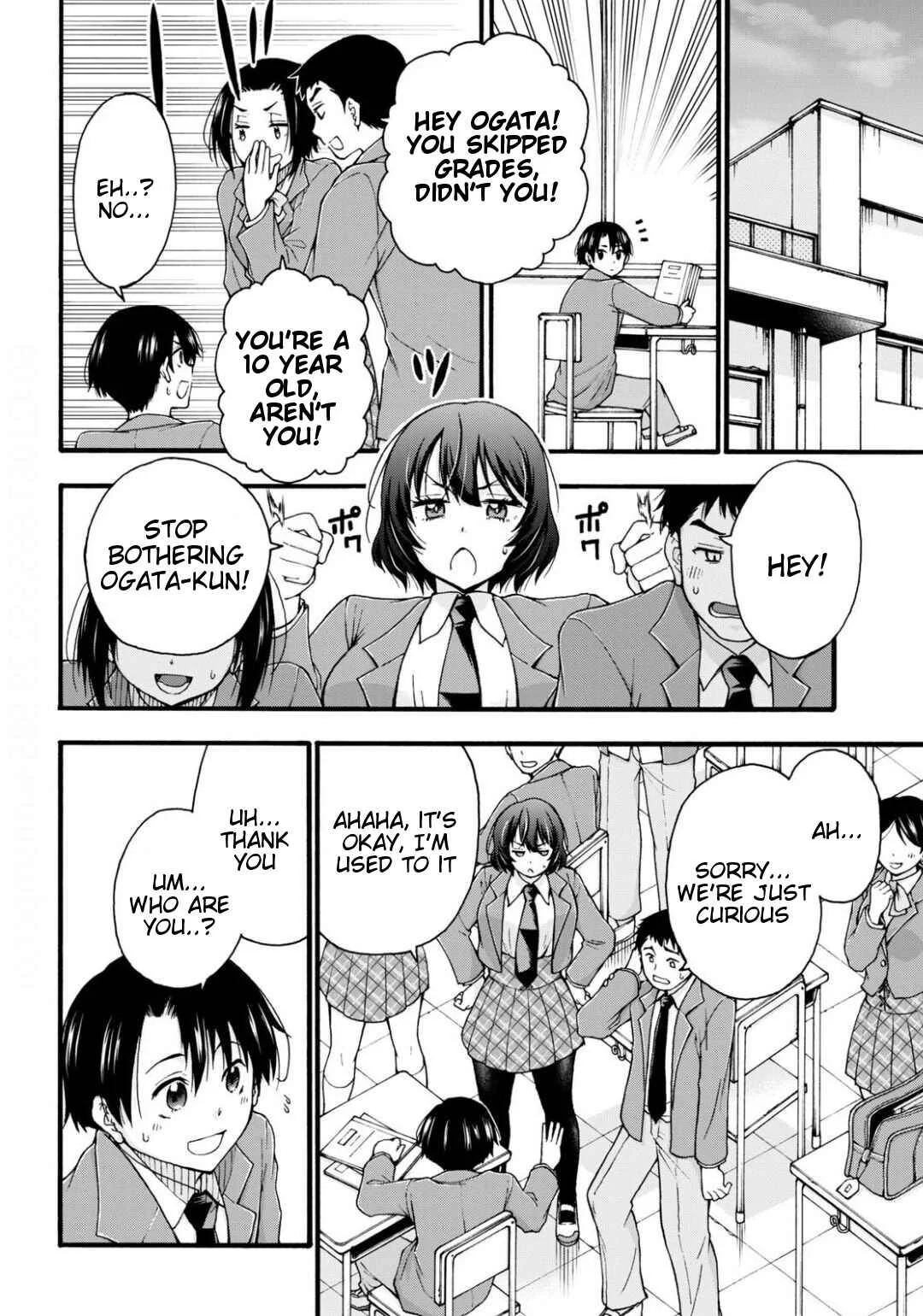 Kawaranai de, Ogata-kun! Chapter 1 - Page 9