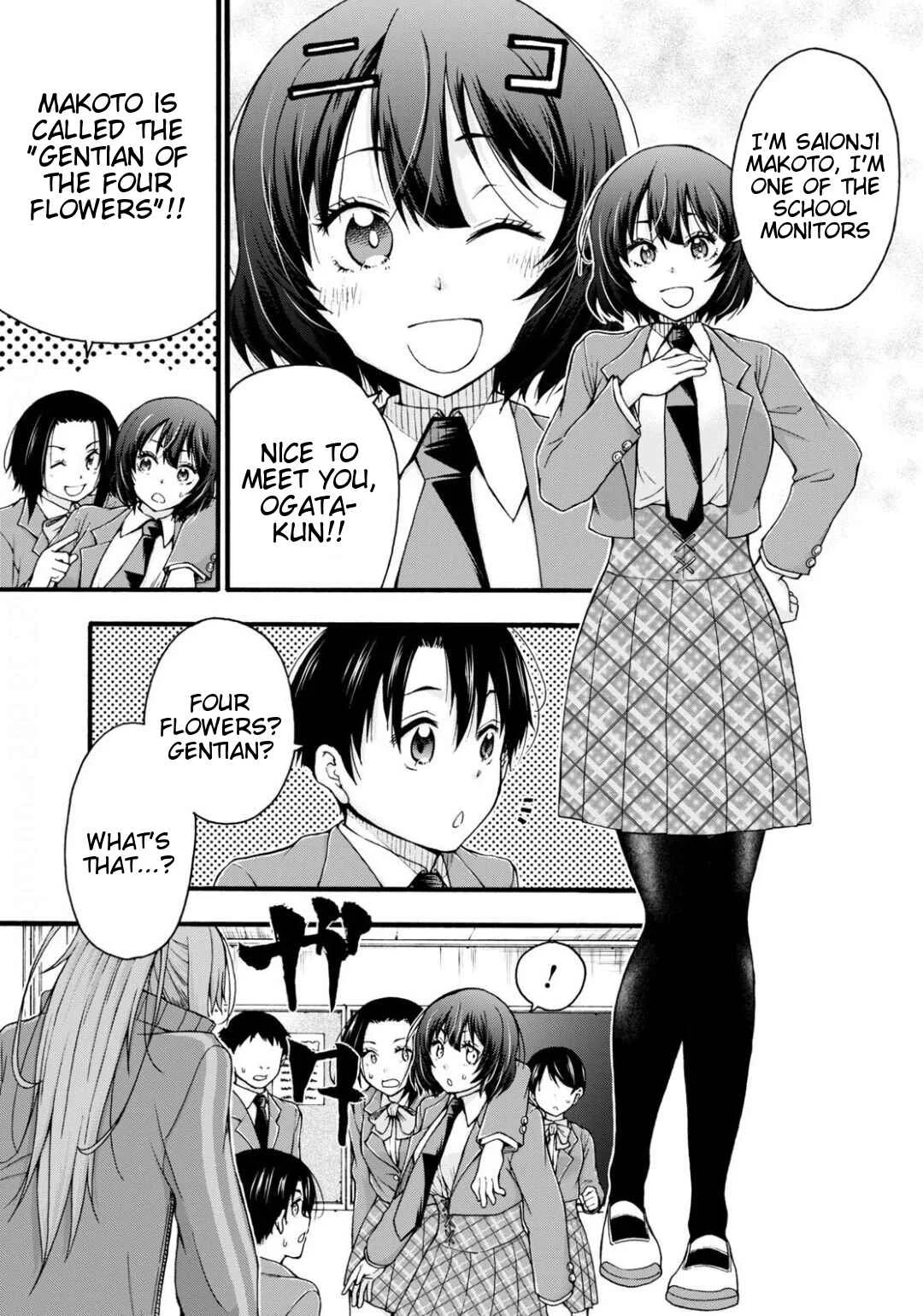 Kawaranai de, Ogata-kun! Chapter 1 - Page 10