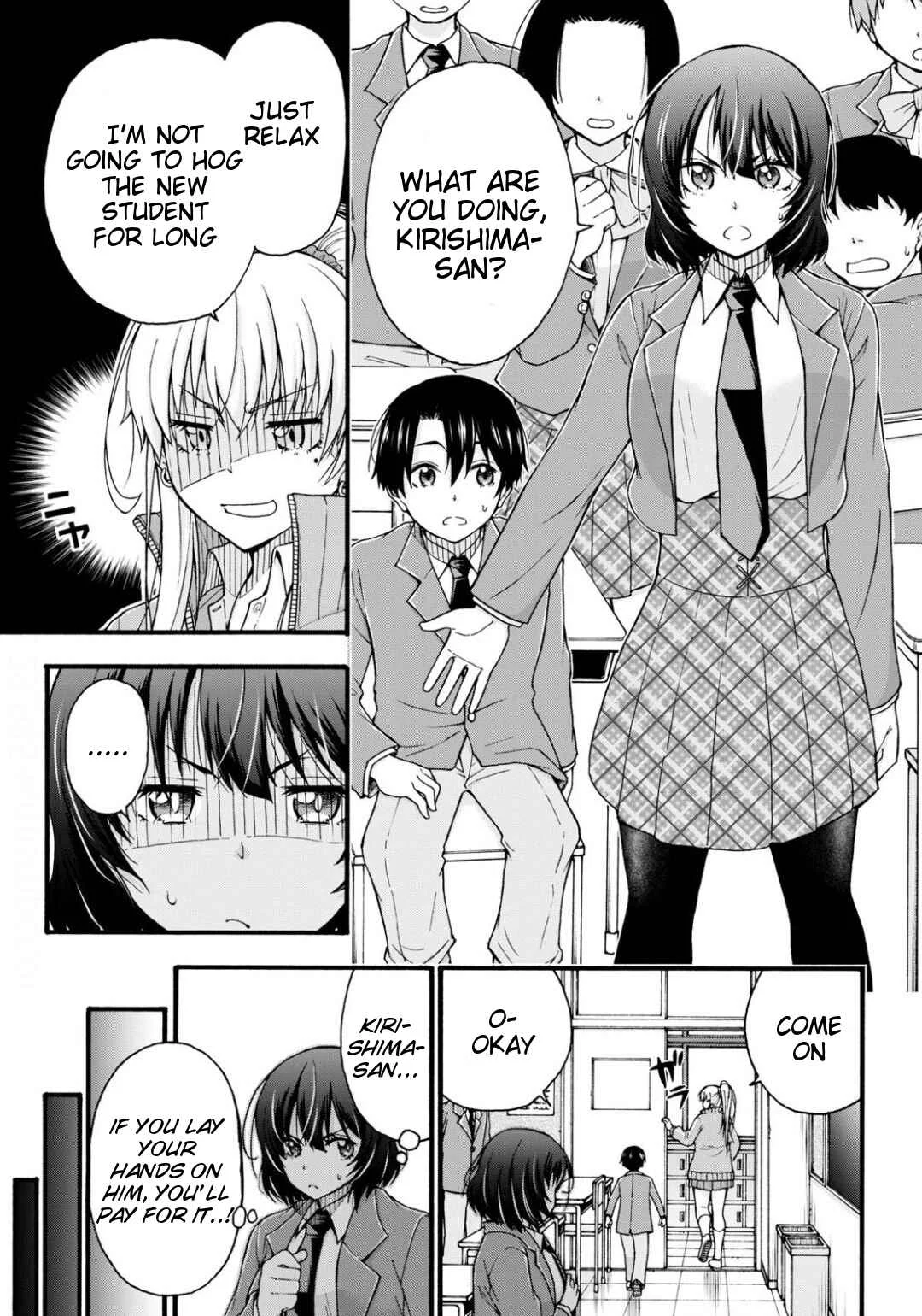 Kawaranai de, Ogata-kun! Chapter 1 - Page 12