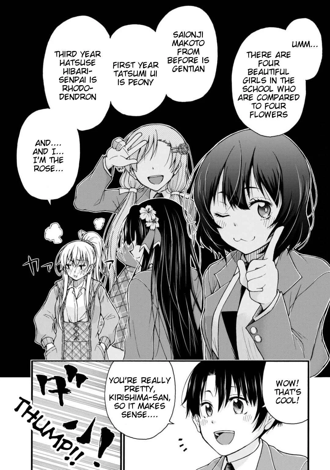 Kawaranai de, Ogata-kun! Chapter 1 - Page 14