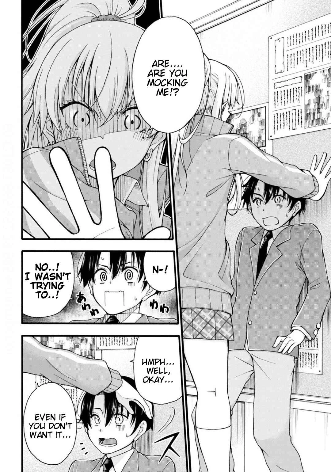Kawaranai de, Ogata-kun! Chapter 1 - Page 15