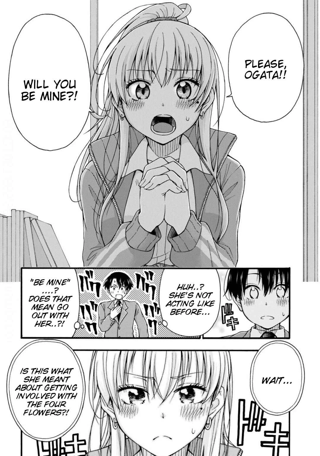 Kawaranai de, Ogata-kun! Chapter 1 - Page 17