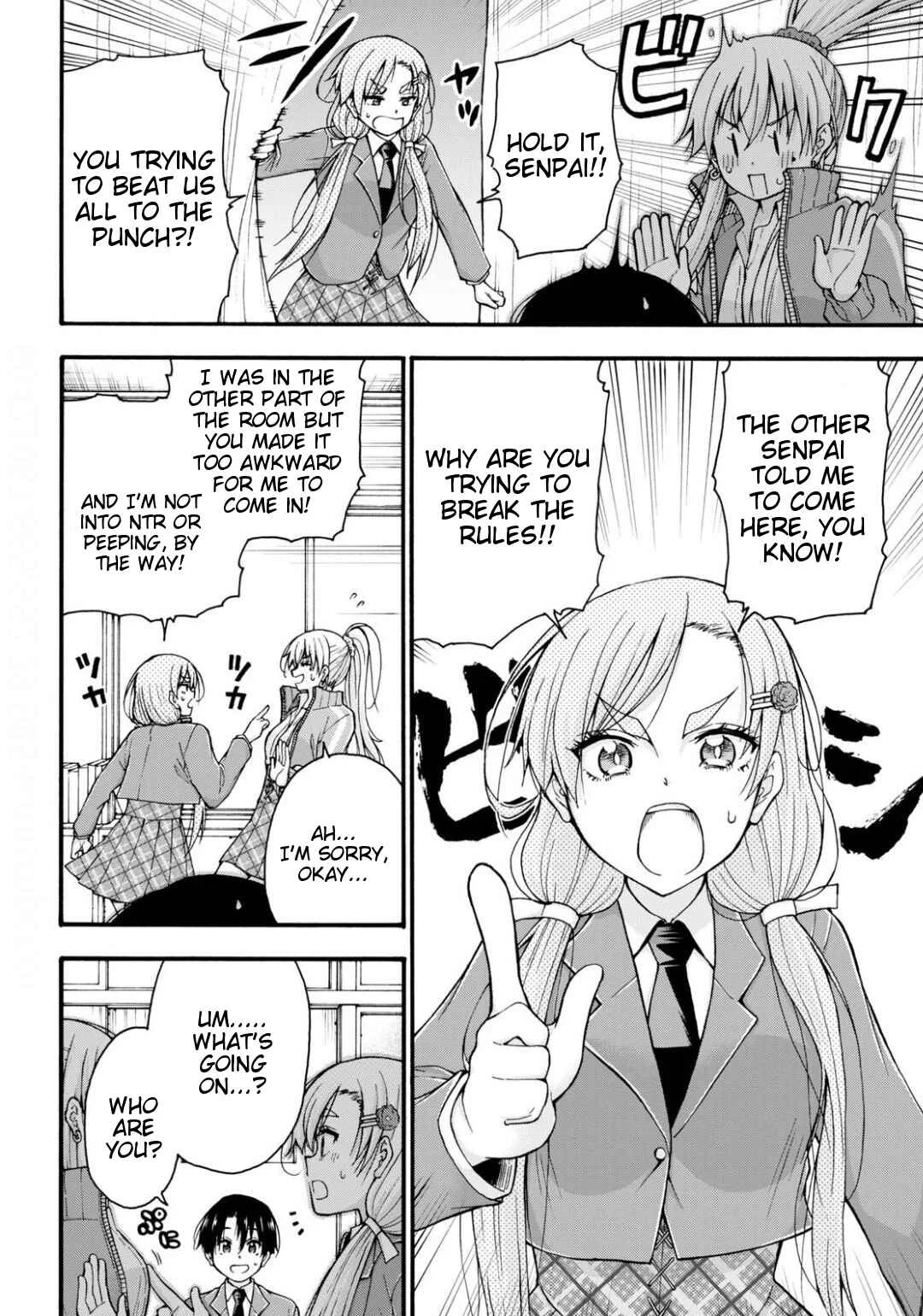 Kawaranai de, Ogata-kun! Chapter 1 - Page 19
