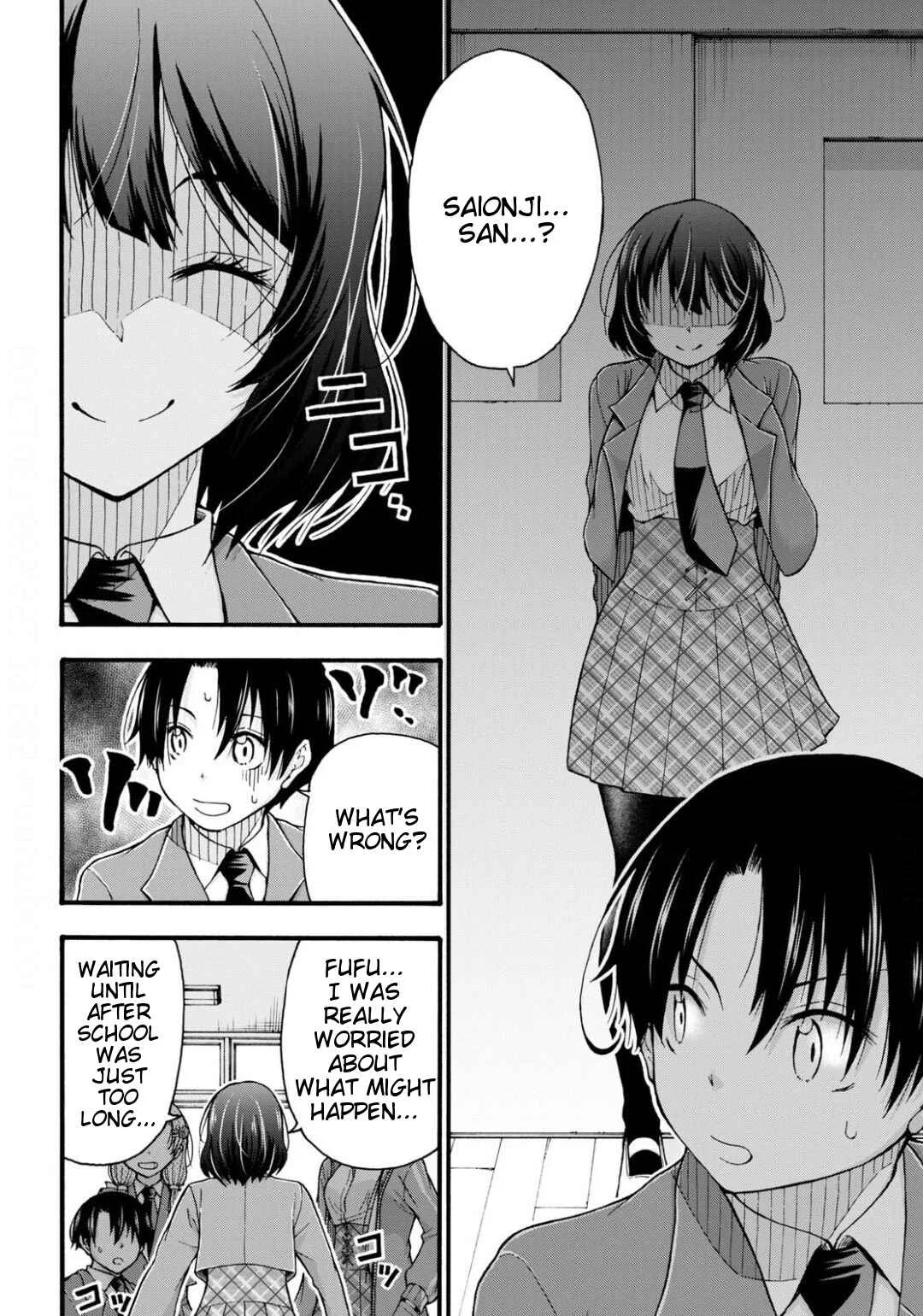 Kawaranai de, Ogata-kun! Chapter 1 - Page 21