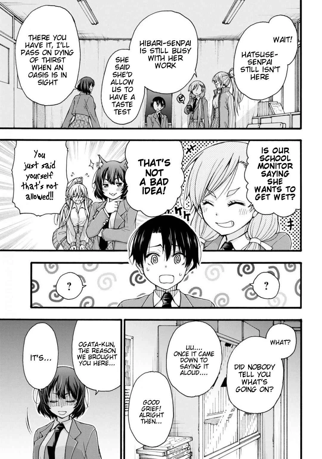Kawaranai de, Ogata-kun! Chapter 1 - Page 22