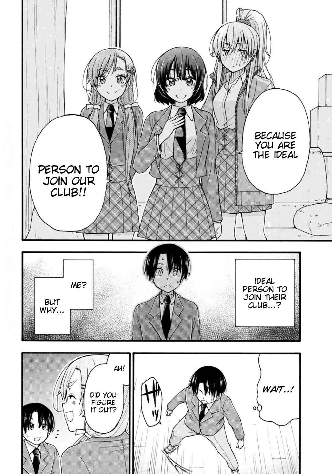 Kawaranai de, Ogata-kun! Chapter 1 - Page 23