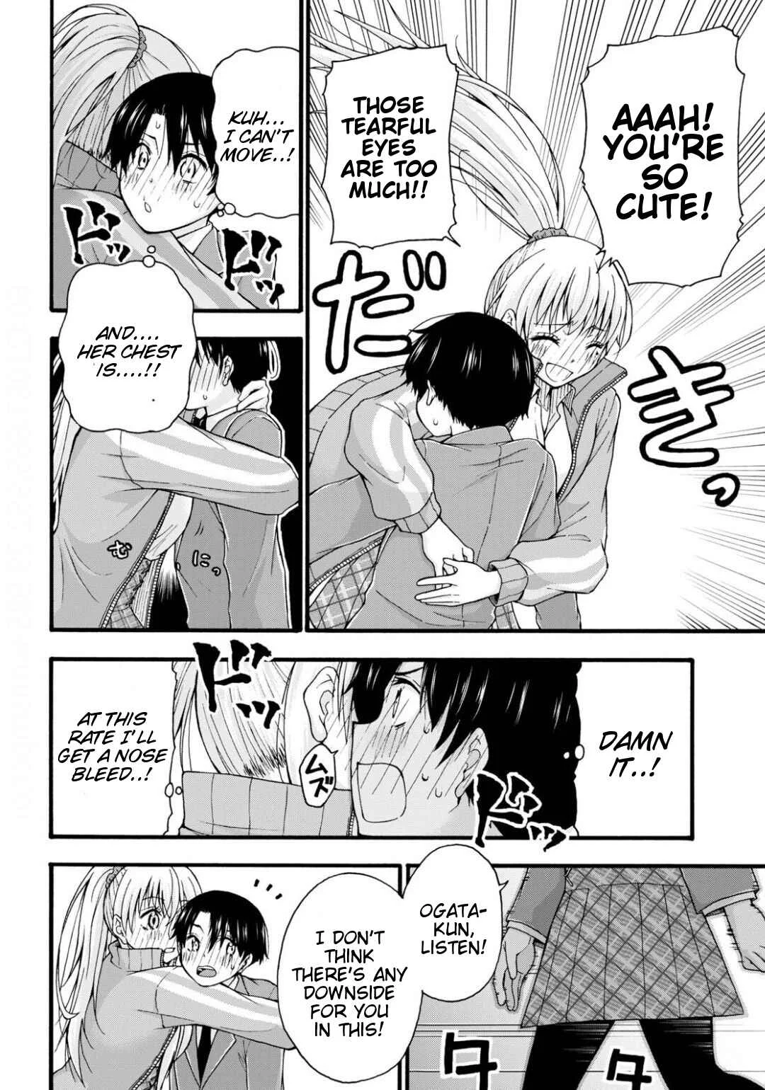 Kawaranai de, Ogata-kun! Chapter 1 - Page 25