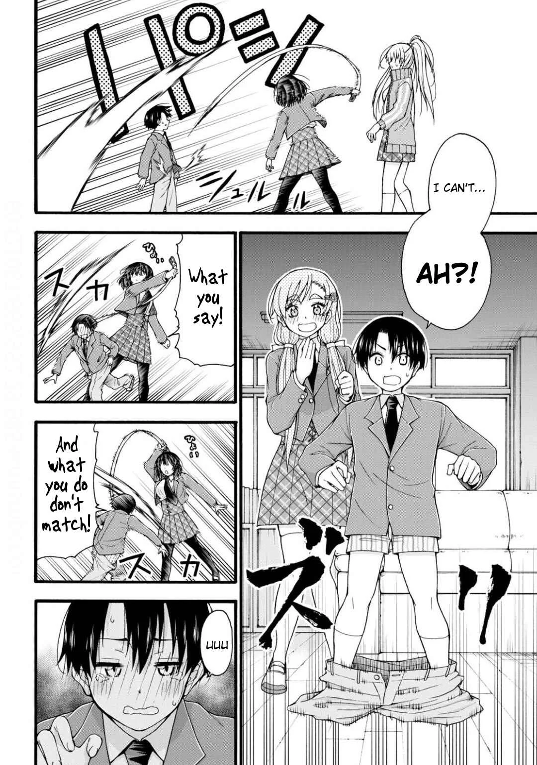 Kawaranai de, Ogata-kun! Chapter 1 - Page 27