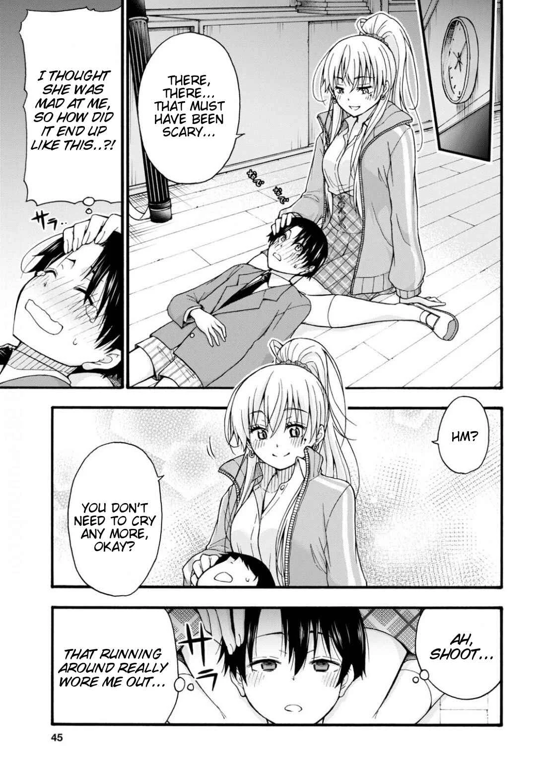 Kawaranai de, Ogata-kun! Chapter 1 - Page 30