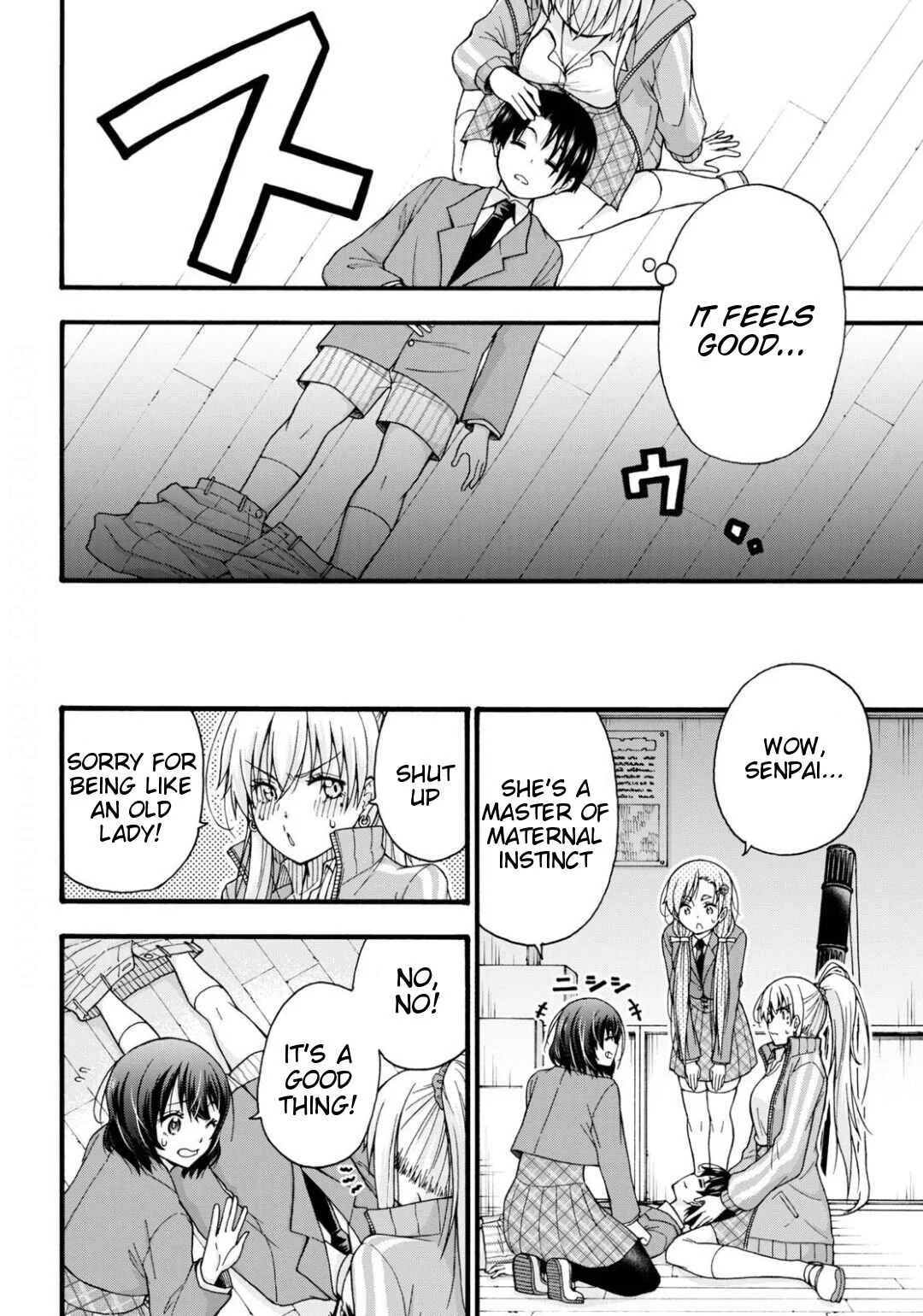 Kawaranai de, Ogata-kun! Chapter 1 - Page 31