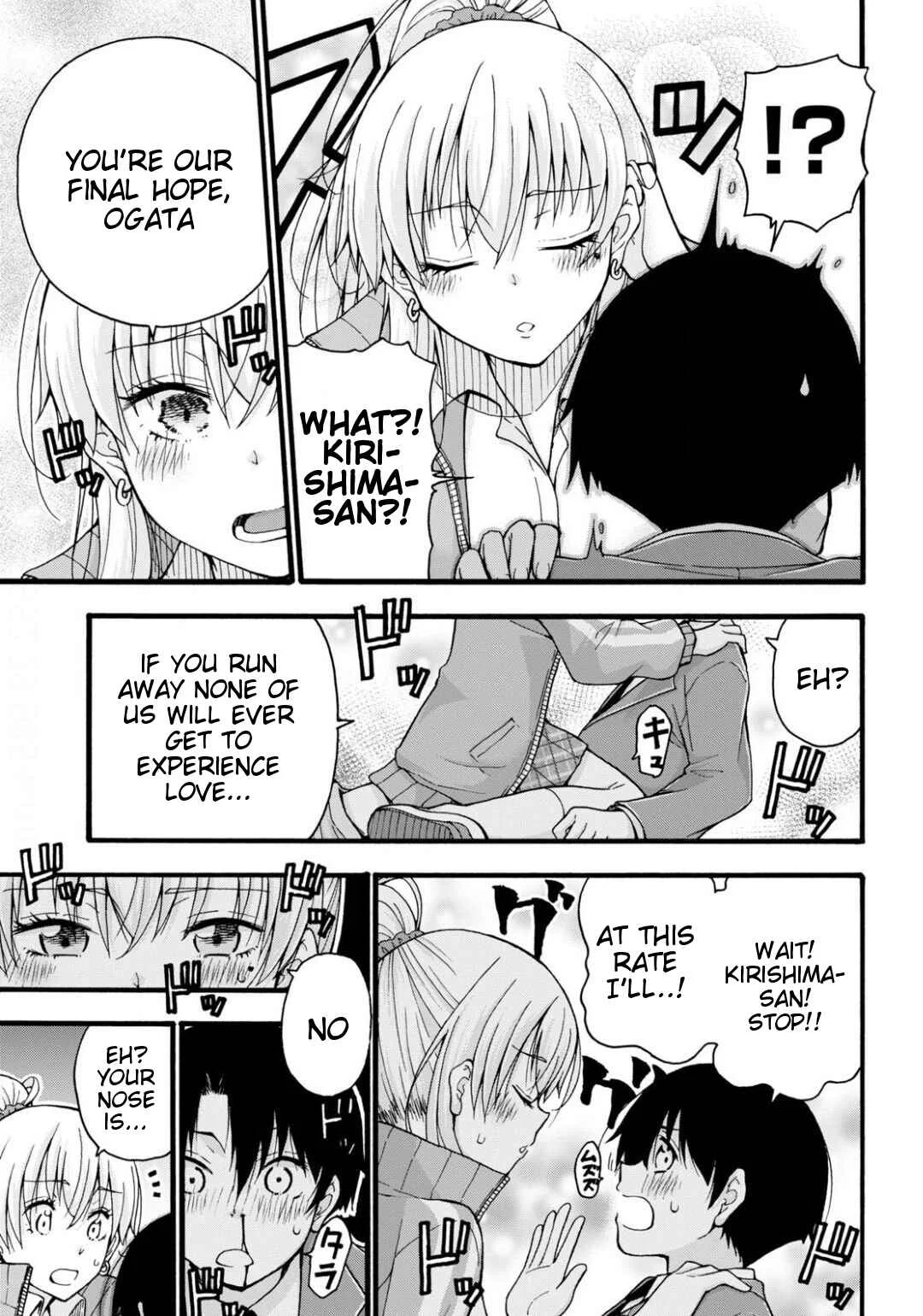 Kawaranai de, Ogata-kun! Chapter 1 - Page 36