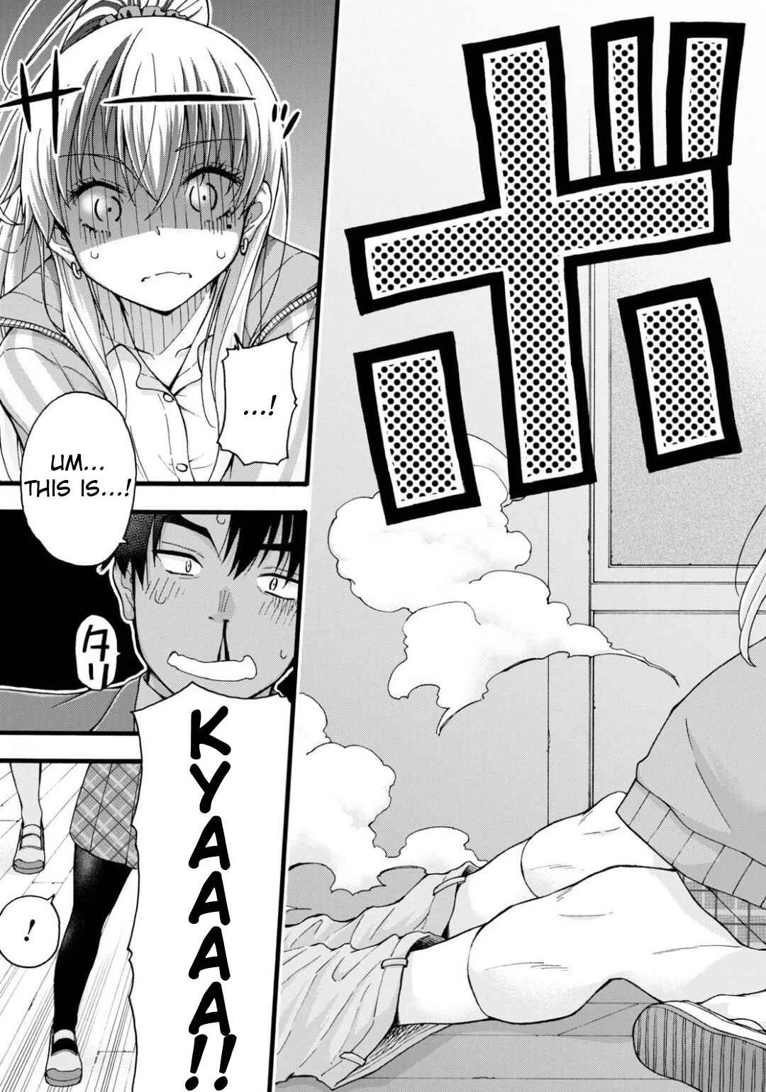 Kawaranai de, Ogata-kun! Chapter 1 - Page 38
