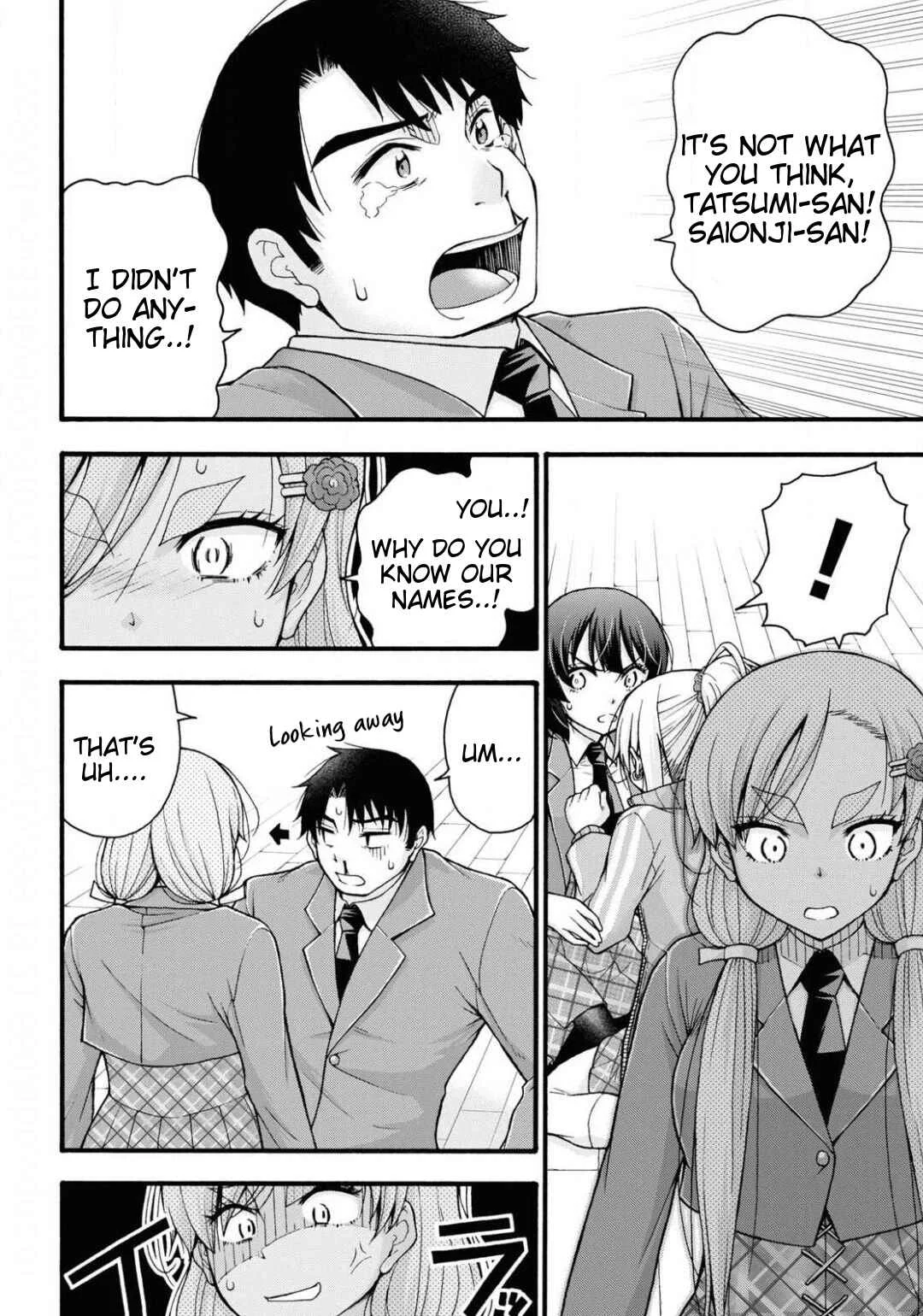 Kawaranai de, Ogata-kun! Chapter 2 - Page 4