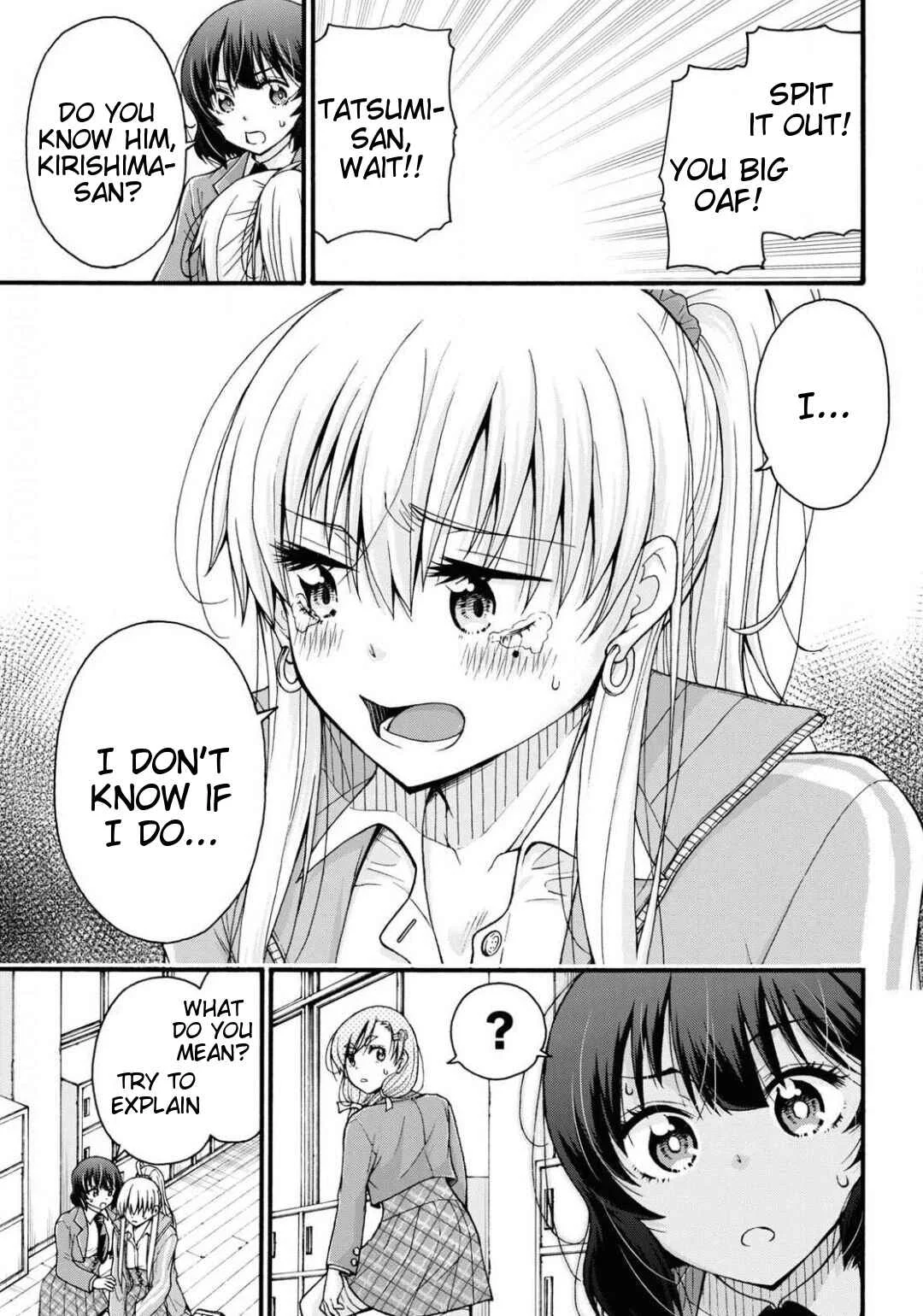 Kawaranai de, Ogata-kun! Chapter 2 - Page 5