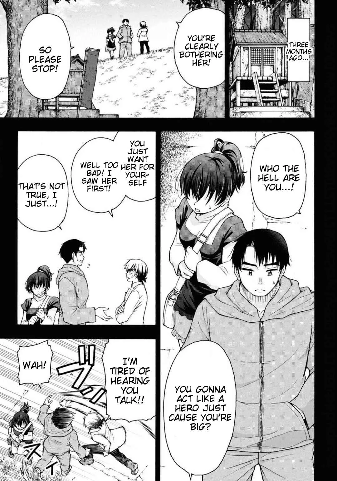 Kawaranai de, Ogata-kun! Chapter 2 - Page 7