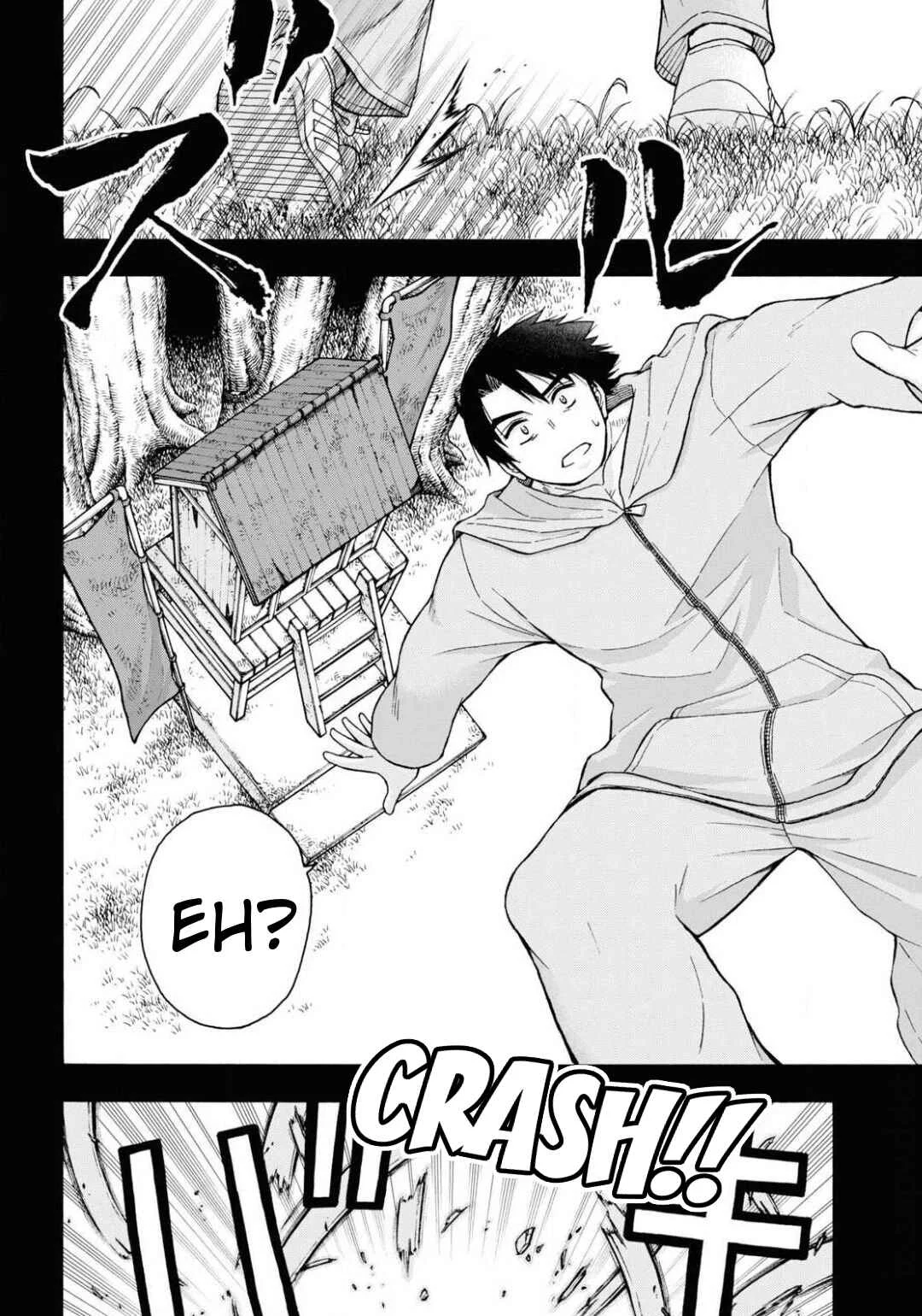 Kawaranai de, Ogata-kun! Chapter 2 - Page 8