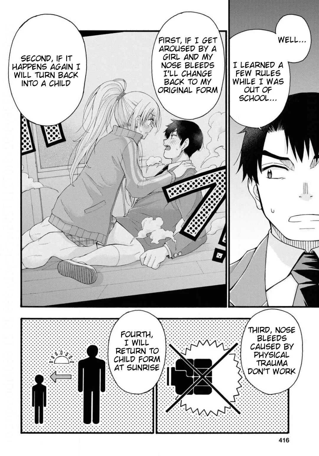 Kawaranai de, Ogata-kun! Chapter 2 - Page 10