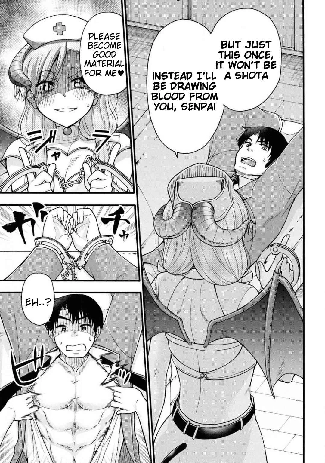 Kawaranai de, Ogata-kun! Chapter 2 - Page 17
