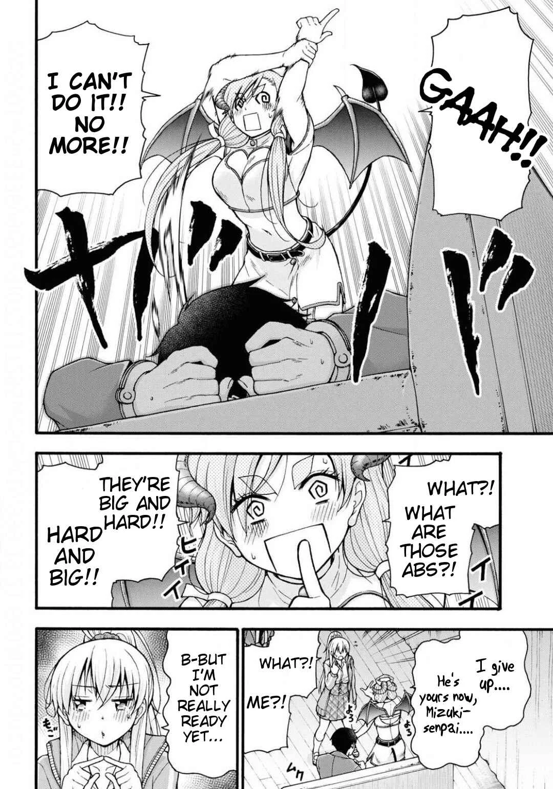Kawaranai de, Ogata-kun! Chapter 2 - Page 20