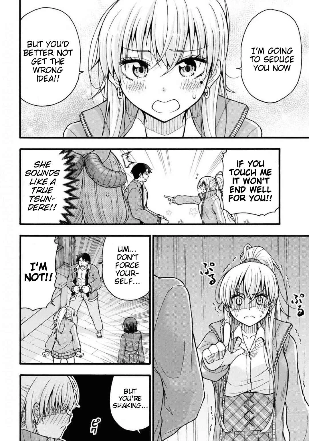 Kawaranai de, Ogata-kun! Chapter 2 - Page 22