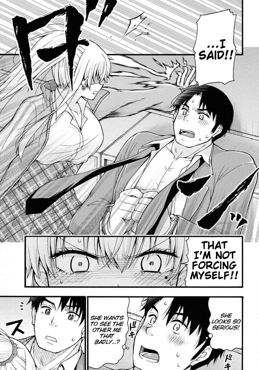 Kawaranai de, Ogata-kun! Chapter 2 - Page 23
