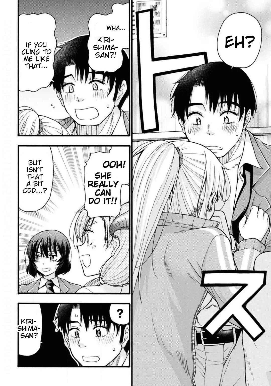 Kawaranai de, Ogata-kun! Chapter 2 - Page 24