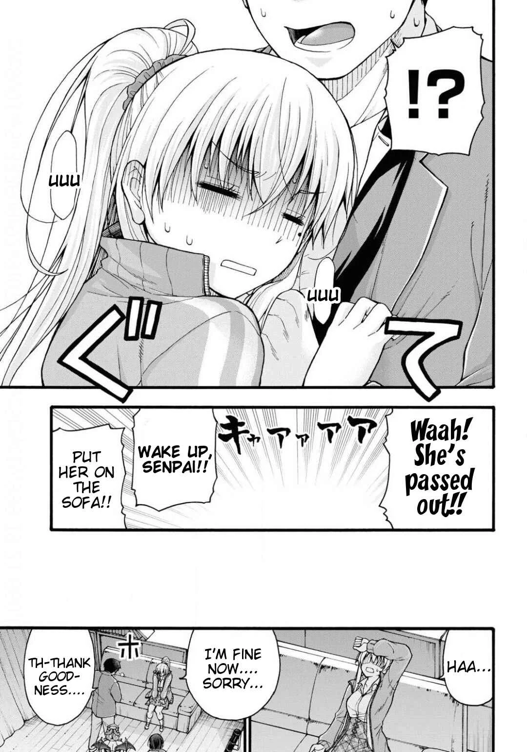 Kawaranai de, Ogata-kun! Chapter 2 - Page 25