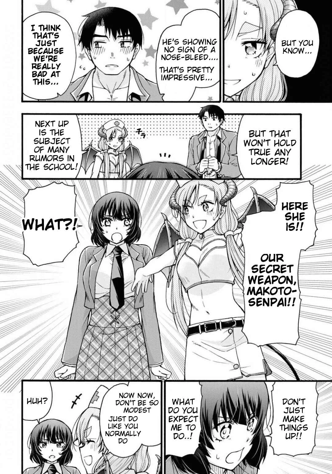 Kawaranai de, Ogata-kun! Chapter 2 - Page 26