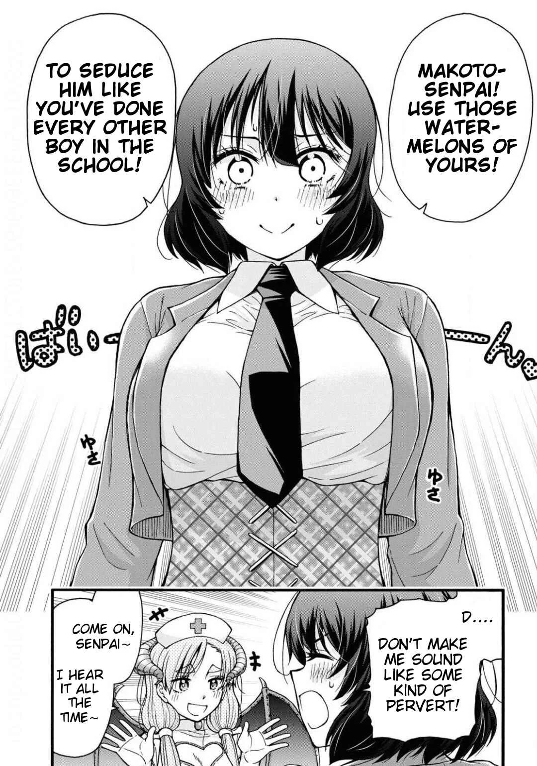 Kawaranai de, Ogata-kun! Chapter 2 - Page 27