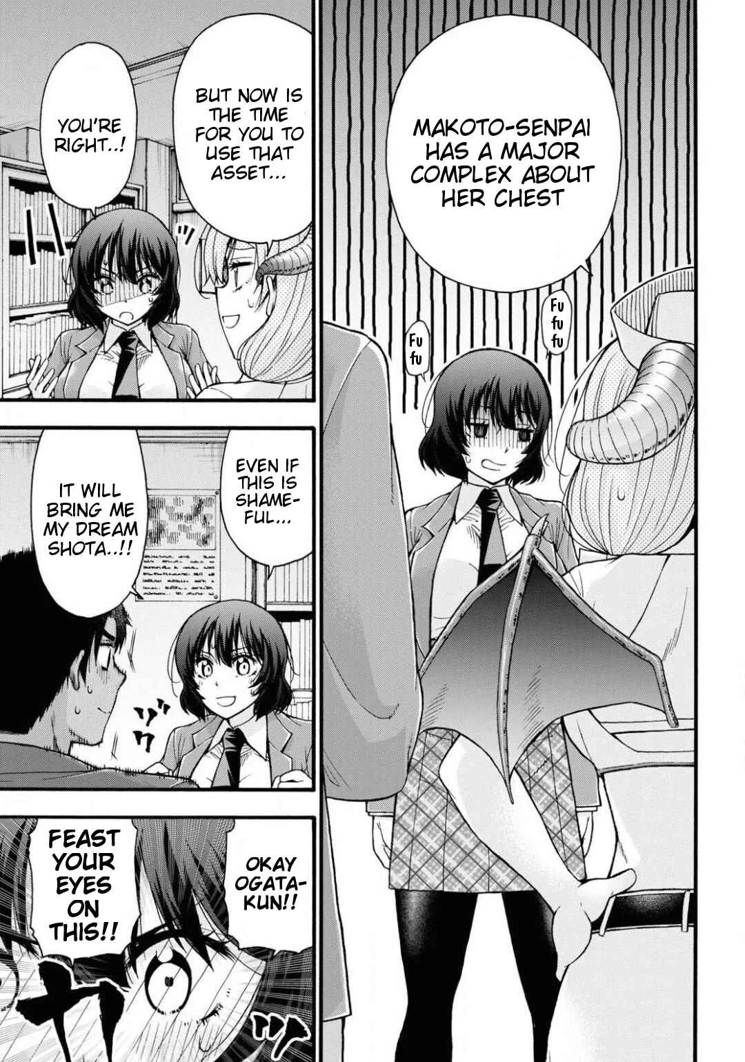 Kawaranai de, Ogata-kun! Chapter 2 - Page 29