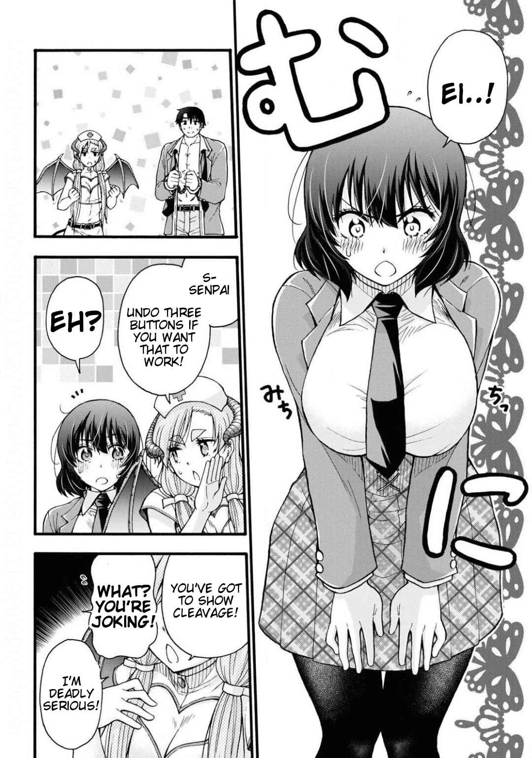 Kawaranai de, Ogata-kun! Chapter 2 - Page 30