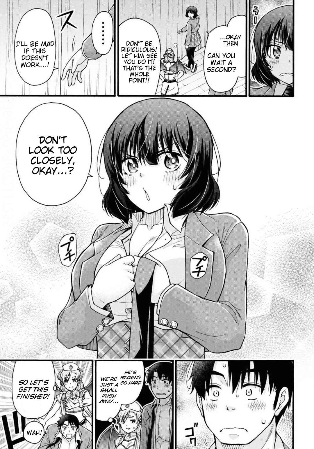 Kawaranai de, Ogata-kun! Chapter 2 - Page 31