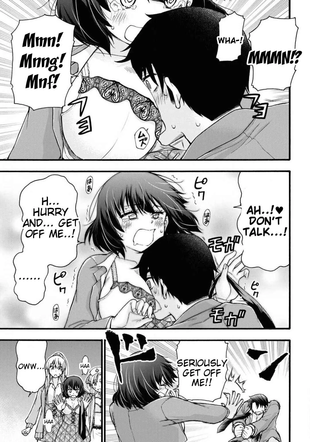 Kawaranai de, Ogata-kun! Chapter 2 - Page 33