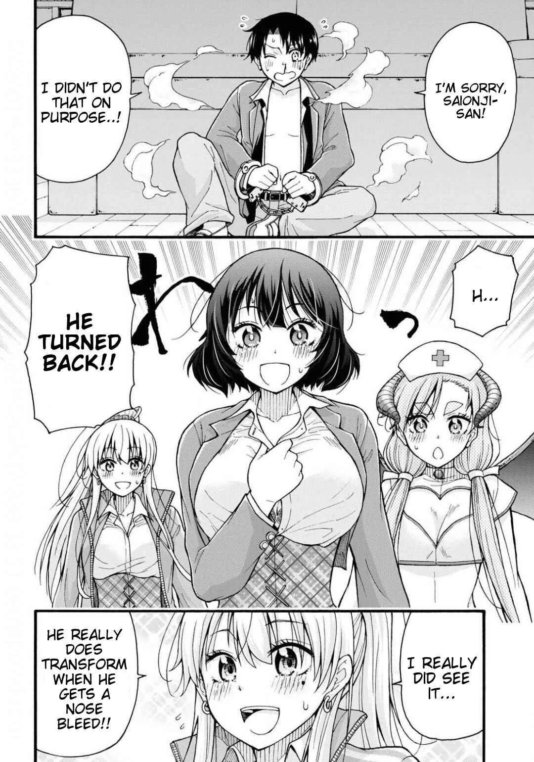 Kawaranai de, Ogata-kun! Chapter 2 - Page 34