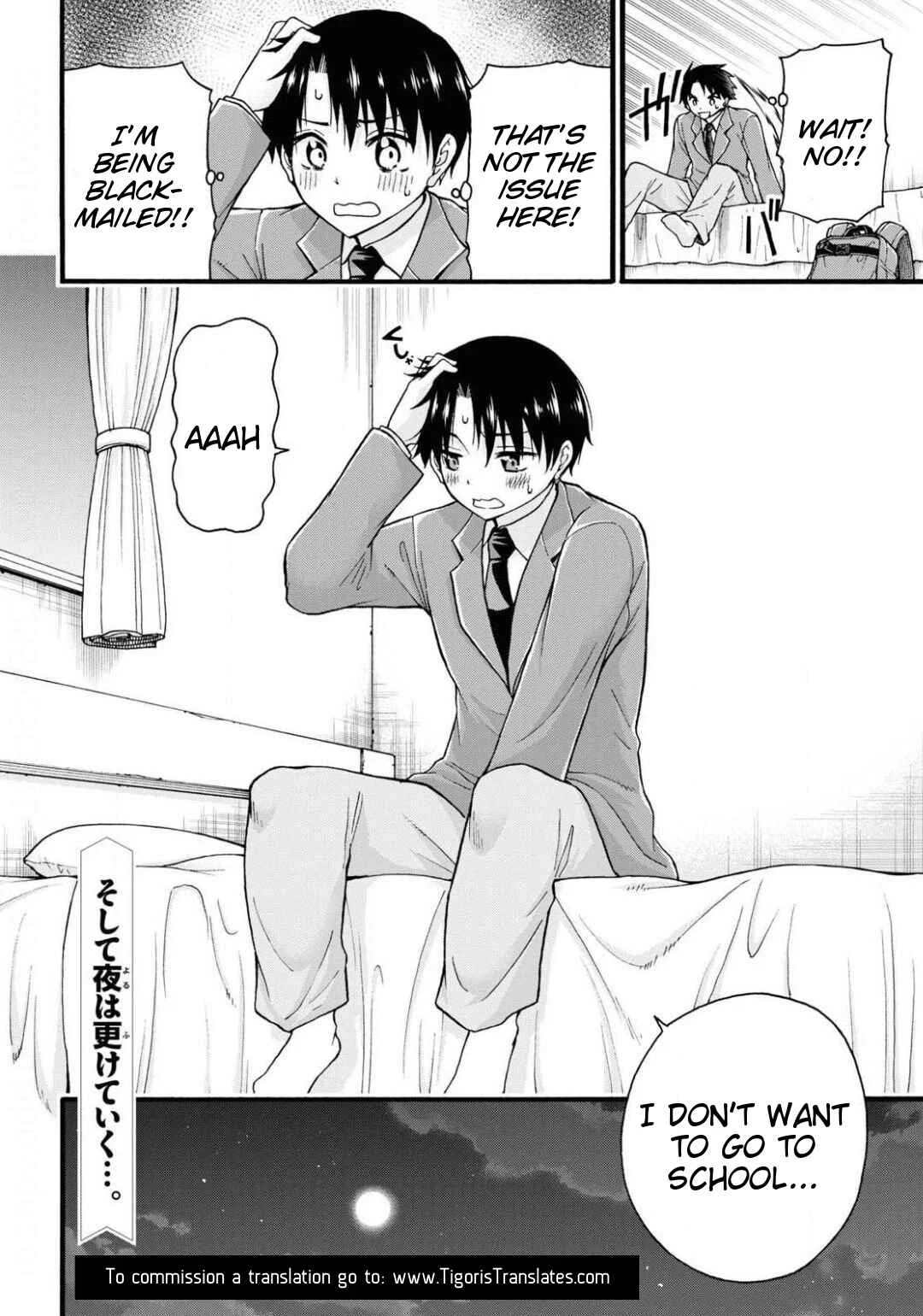 Kawaranai de, Ogata-kun! Chapter 2 - Page 40